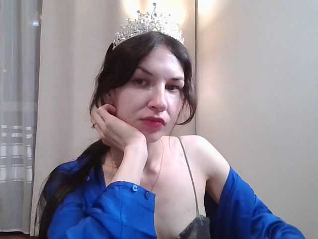 JuliaWetDream