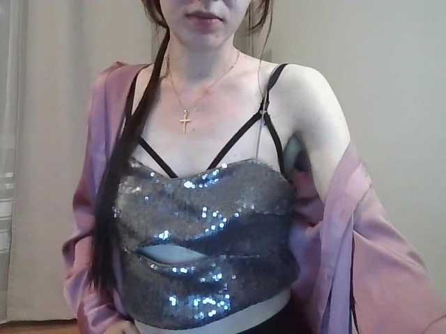 JuliaWetDream