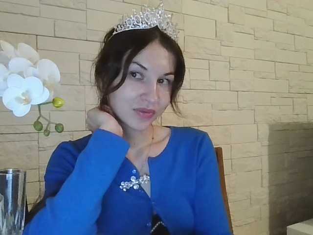 JuliaWetDream