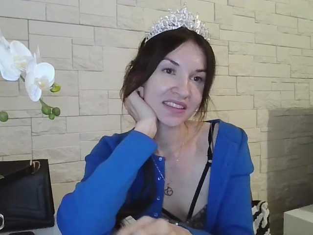 JuliaWetDream