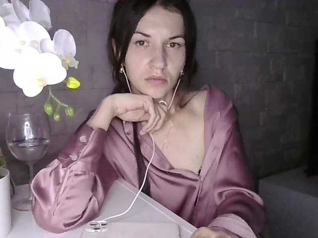 JuliaWetDream
