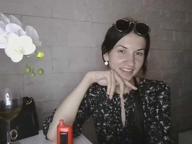JuliaWetDream