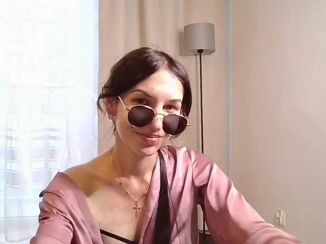 JuliaWetDream