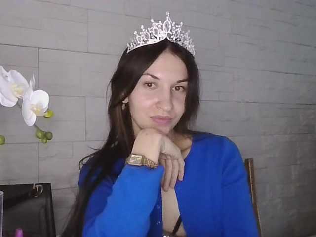 JuliaWetDream