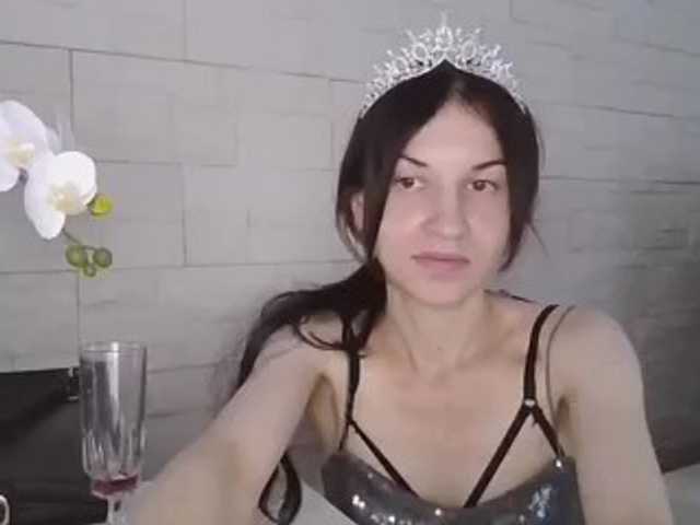 JuliaWetDream