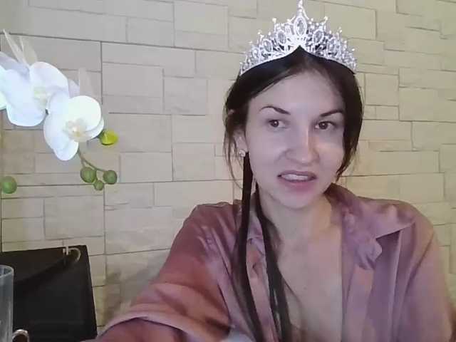 JuliaWetDream