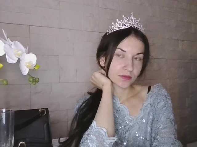 JuliaWetDream