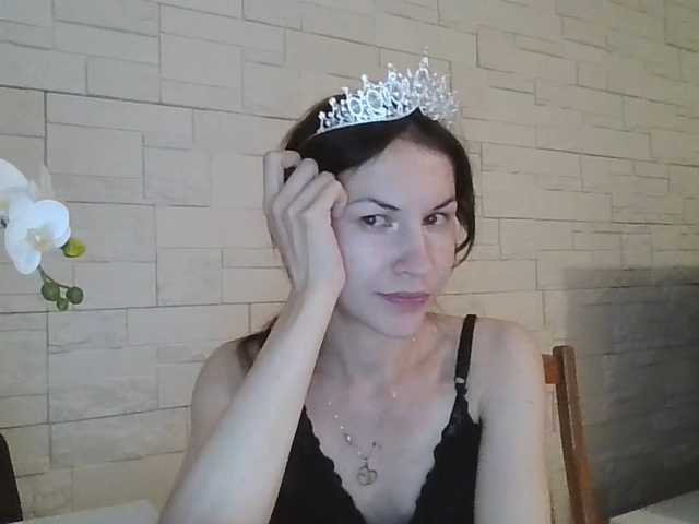 JuliaWetDream
