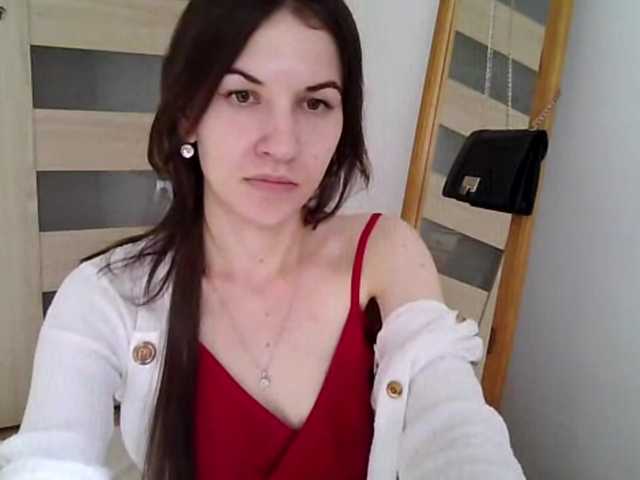 JuliaWetDream