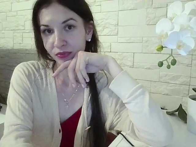 JuliaWetDream