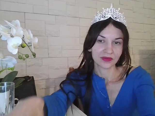 JuliaWetDream
