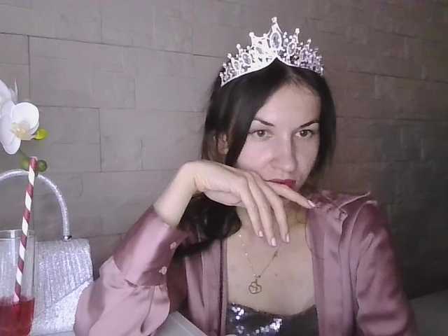 JuliaWetDream