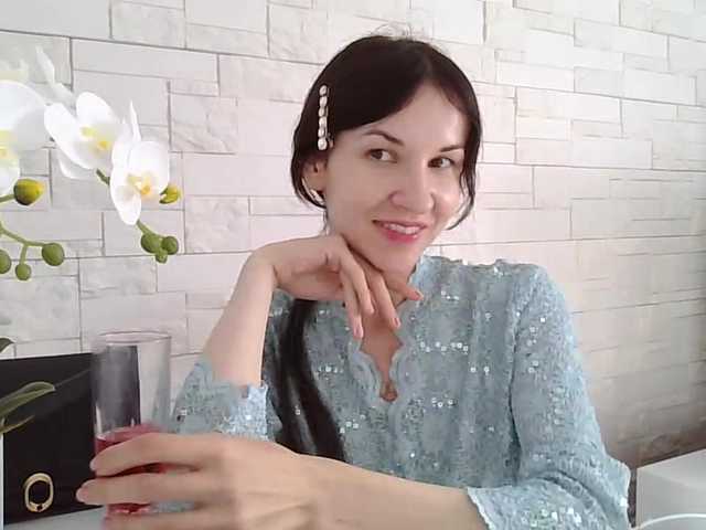 JuliaWetDream