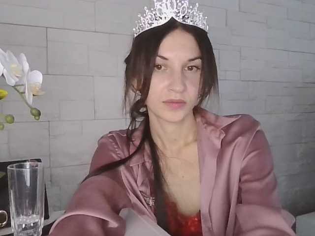JuliaWetDream