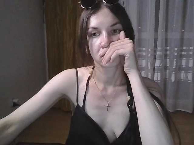 JuliaWetDream