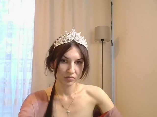 JuliaWetDream