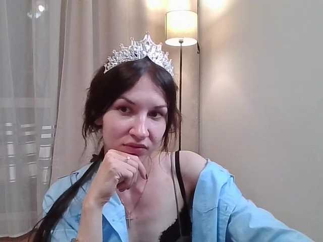 JuliaWetDream