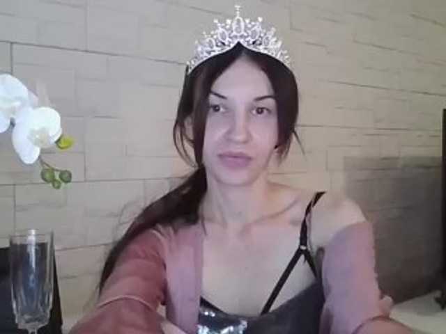 JuliaWetDream