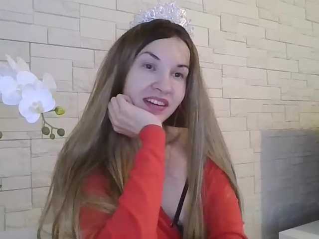 JuliaWetDream