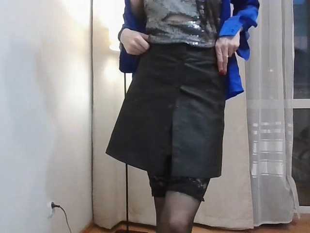 JuliaWetDream