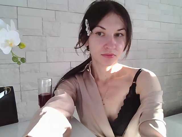 JuliaWetDream