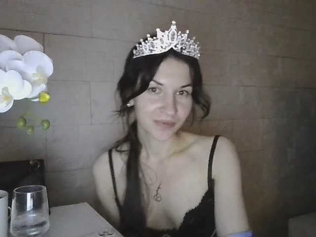 JuliaWetDream