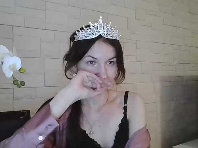 JuliaWetDream