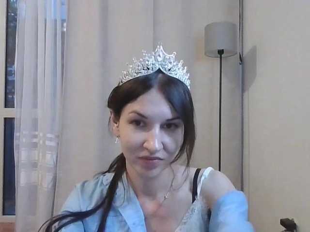 JuliaWetDream
