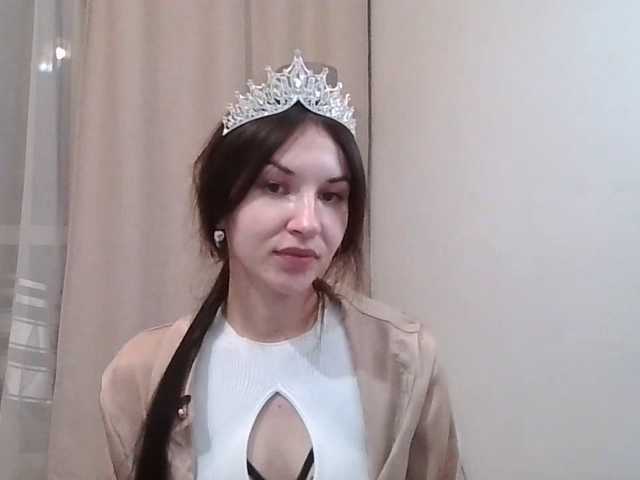 JuliaWetDream