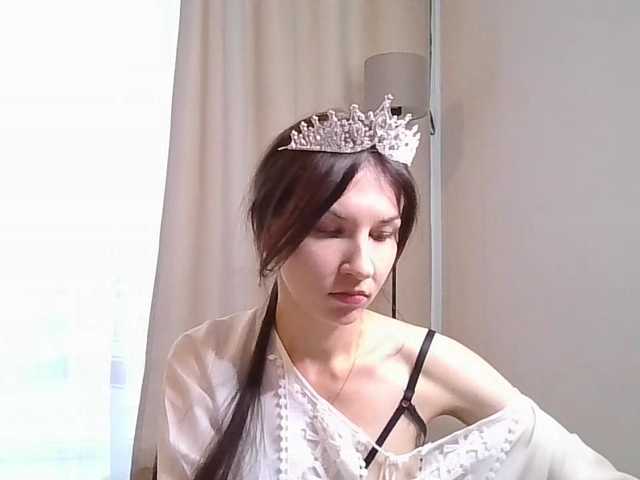 JuliaWetDream
