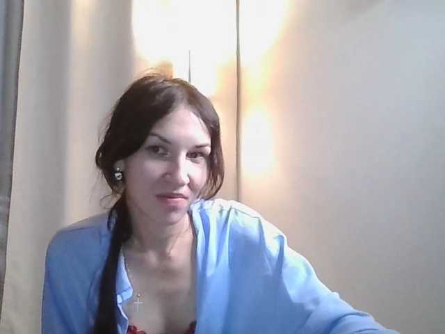 JuliaWetDream
