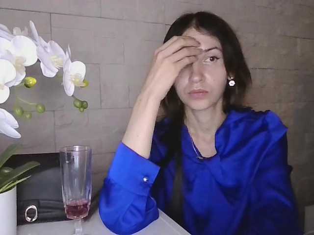 JuliaWetDream