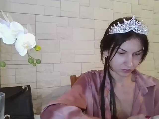 JuliaWetDream