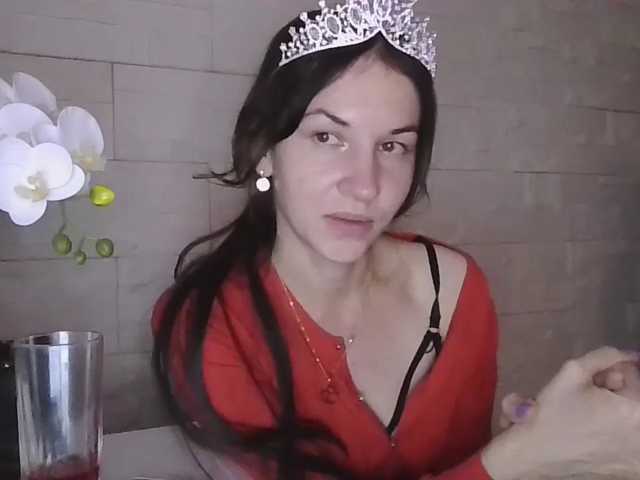 JuliaWetDream live cam on BongaCams