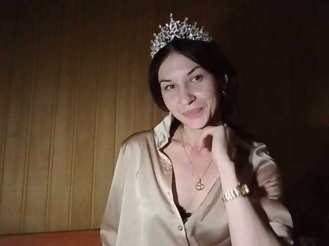 JuliaWetDream