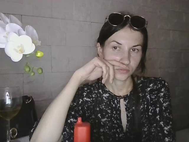 JuliaWetDream