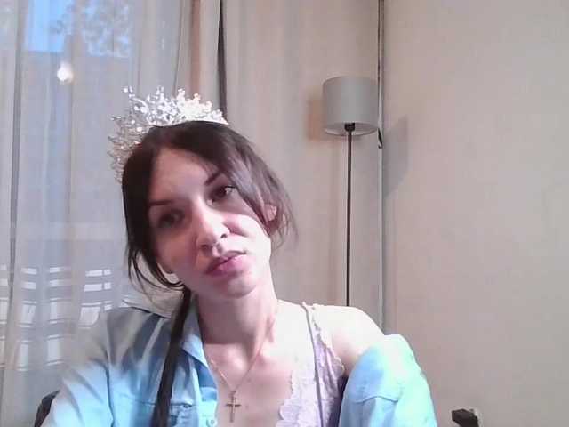 JuliaWetDream live cam preview