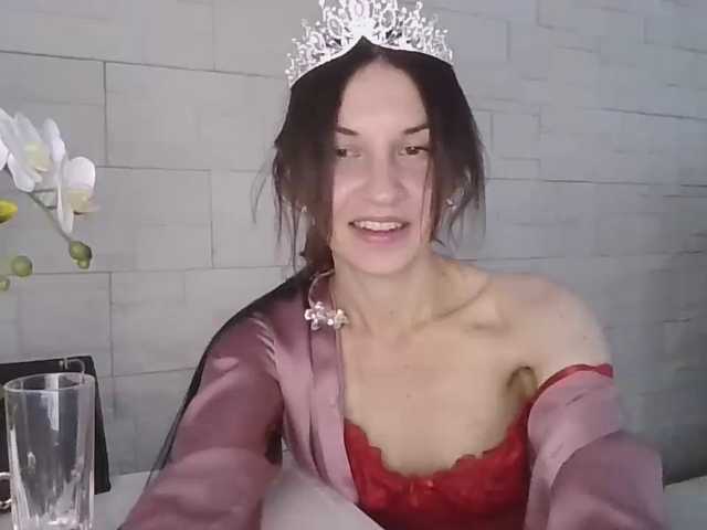 JuliaWetDream