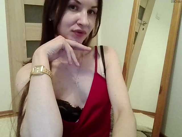 JuliaWetDream