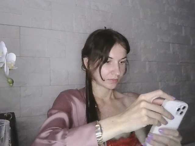 JuliaWetDream