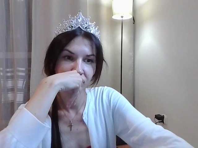 JuliaWetDream