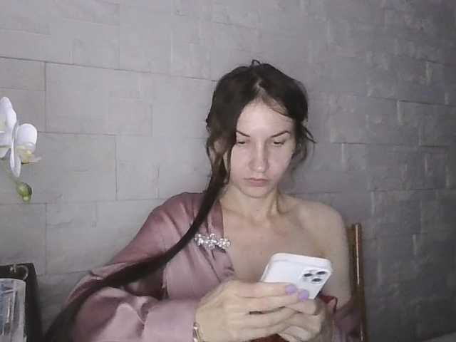 JuliaWetDream