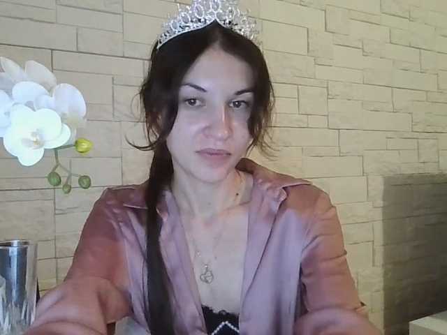 JuliaWetDream live cam preview