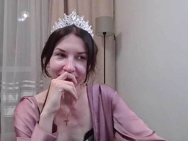 JuliaWetDream