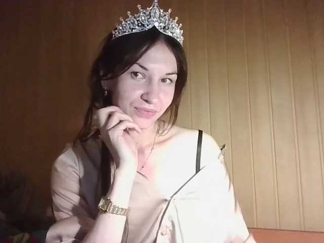 JuliaWetDream