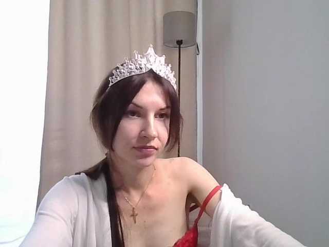 JuliaWetDream