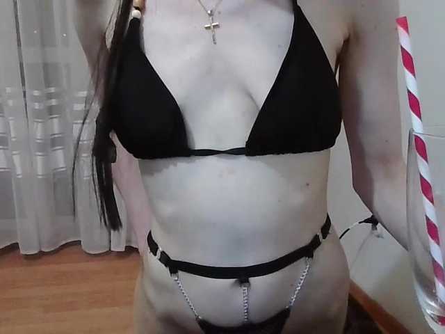 JuliaWetDream live cam on BongaCams