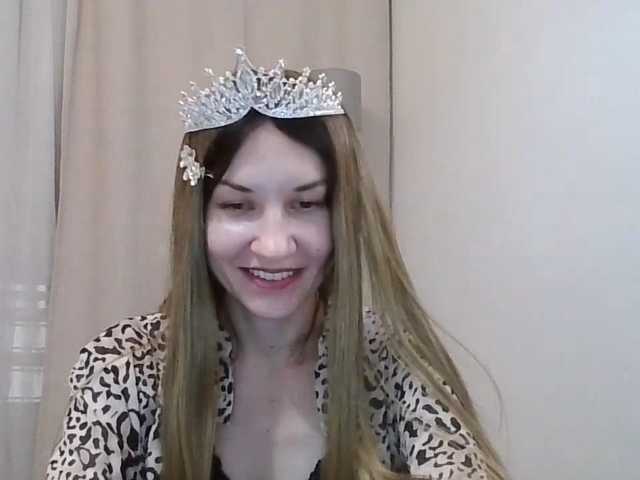 JuliaWetDream