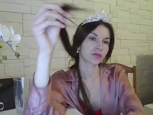JuliaWetDream