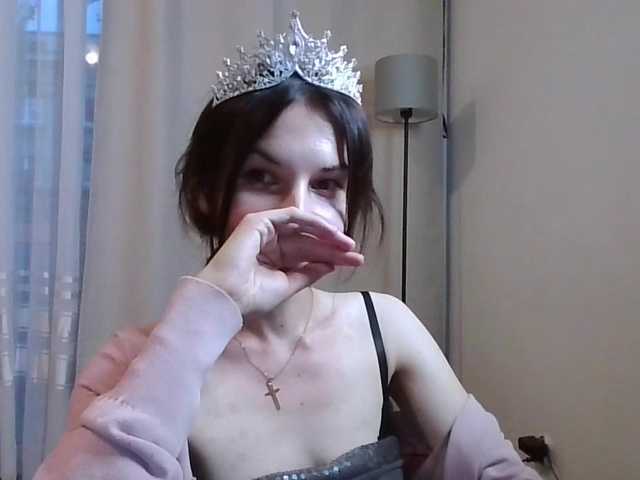JuliaWetDream